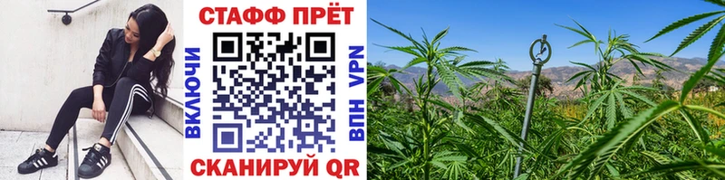 Какие есть наркотики Улан-Удэ Кокаин ГАШ A PVP Канабис