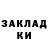 Кодеиновый сироп Lean Purple Drank Walter Seeganna