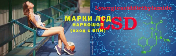дистиллят марихуана Верхнеуральск