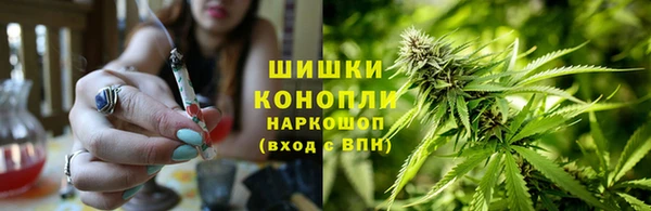 марки lsd Верея