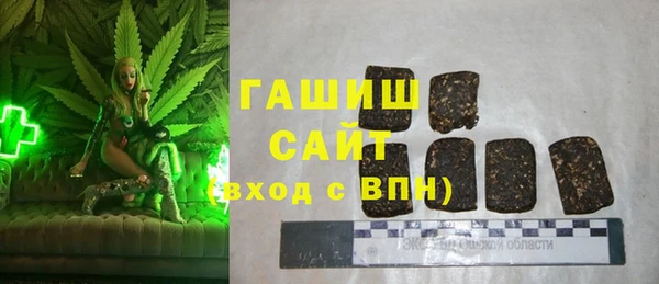 марки lsd Верея
