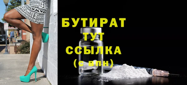 марки lsd Верея