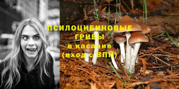 дистиллят марихуана Верхнеуральск