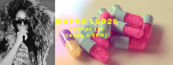 дистиллят марихуана Верхнеуральск
