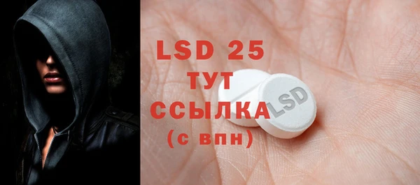 дистиллят марихуана Верхнеуральск
