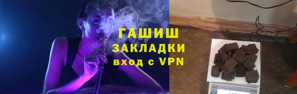 дистиллят марихуана Верхнеуральск