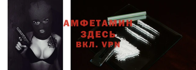 дистиллят марихуана Верхнеуральск
