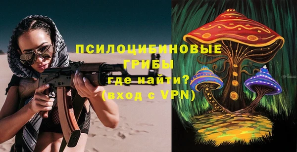 марки lsd Верея