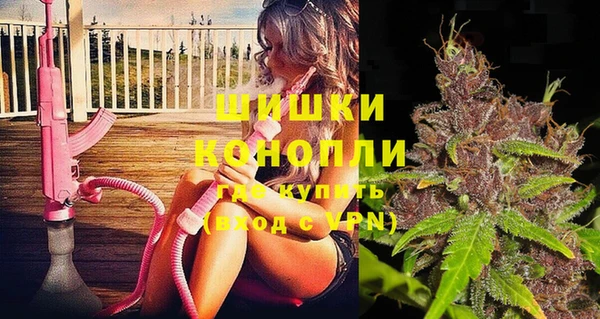 марки lsd Верея