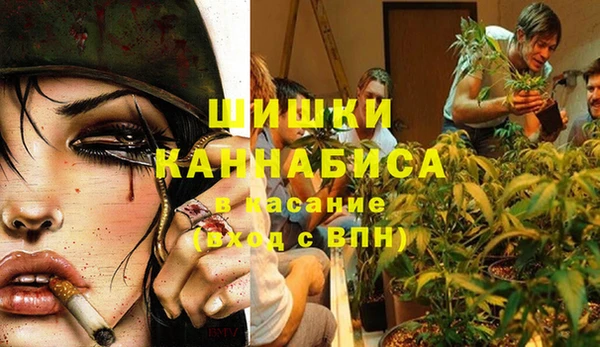 дистиллят марихуана Верхнеуральск