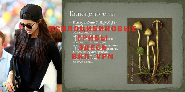 дистиллят марихуана Верхнеуральск