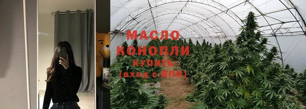 ALPHA PVP Верхний Тагил