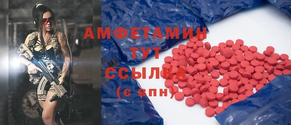 дистиллят марихуана Верхнеуральск