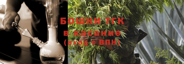 марки lsd Верея
