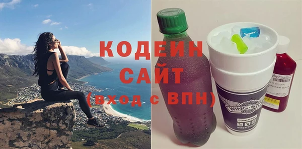 марки lsd Верея