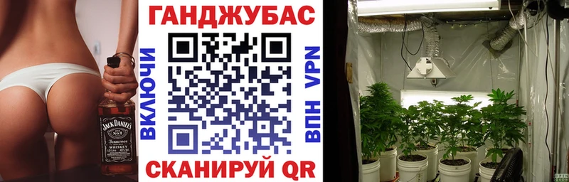 МАРИХУАНА ГИДРОПОН  Улан-Удэ 